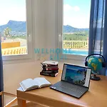 Vistalmonte Villa Comoda Con Piscina Privada