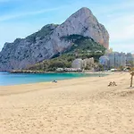 Apartamento Duplex 6 Personas En Zona Tranquila Calpe