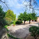 Holiday Home Marisol Park By Interhome