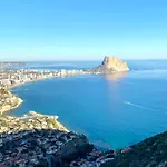 Natalie Calpe Sun 100M To The Beach Center