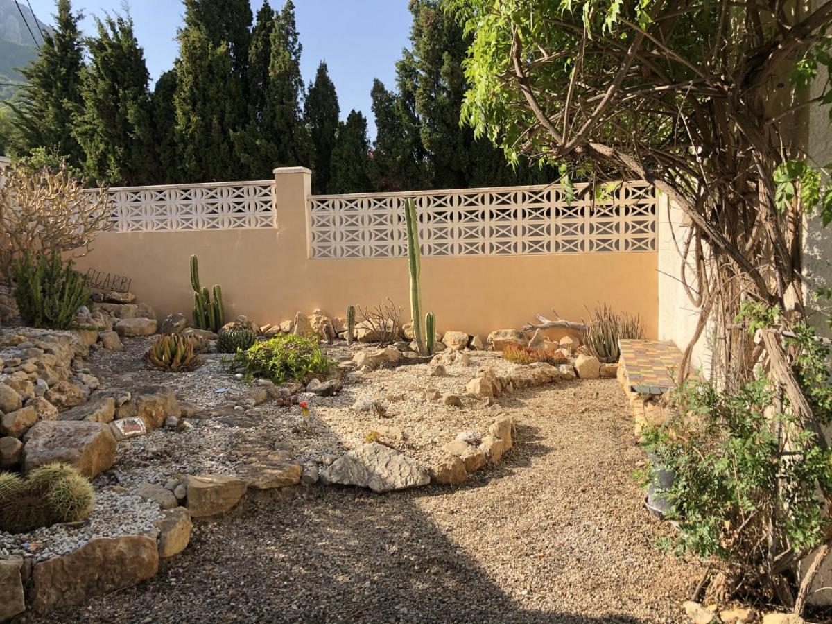 El Garbi