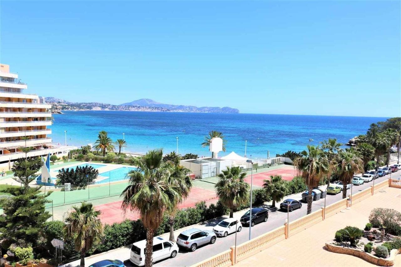 2g Mar Ii 1ª Linea De Playa Con Vistas Al Mar Apartment *