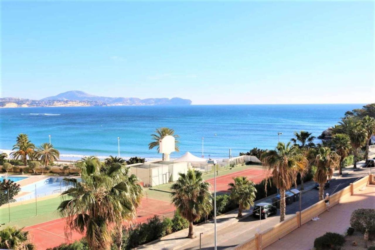 2g Mar Ii 1ª Linea De Playa Con Vistas Al Mar Apartment *