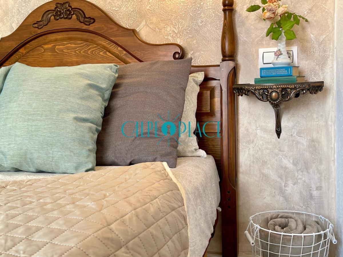Apartamento Flamenco Encantador, A Solo 40 Metros De La Playa *