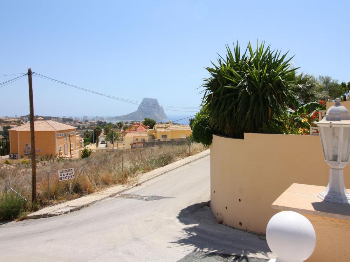 Villa Galicia By Interhome