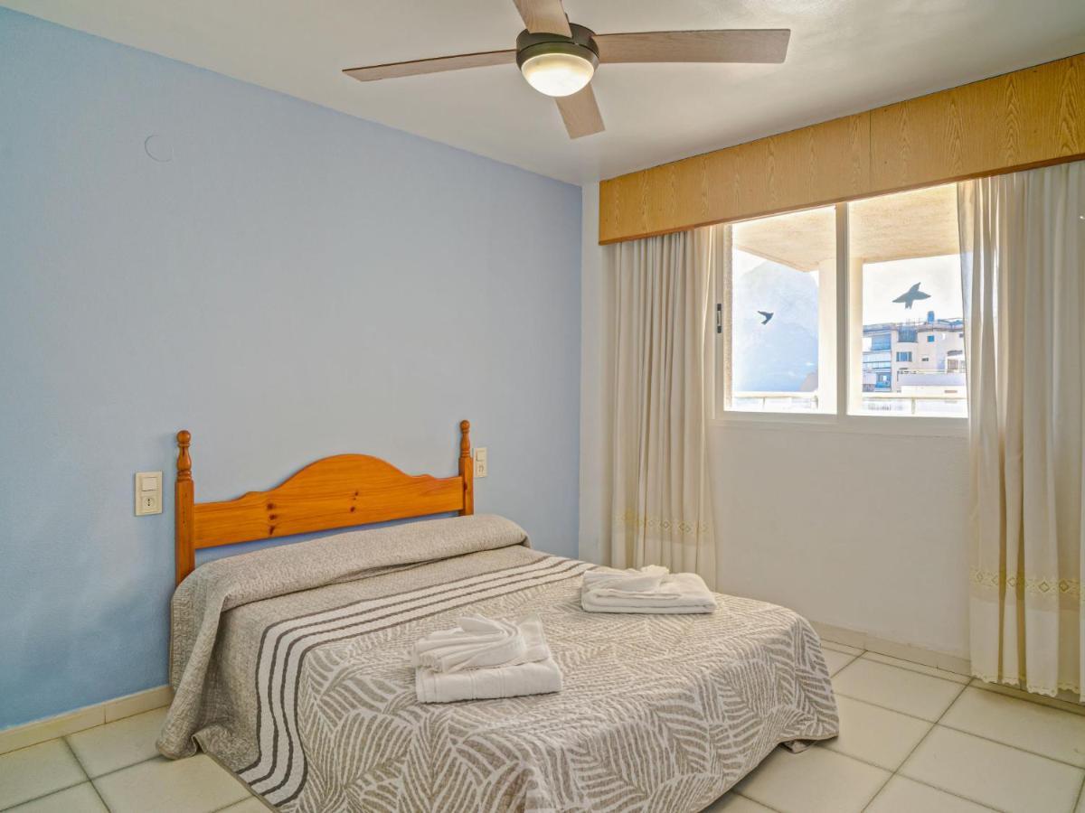 Aquarium Park-2 By Interhome Apartamento