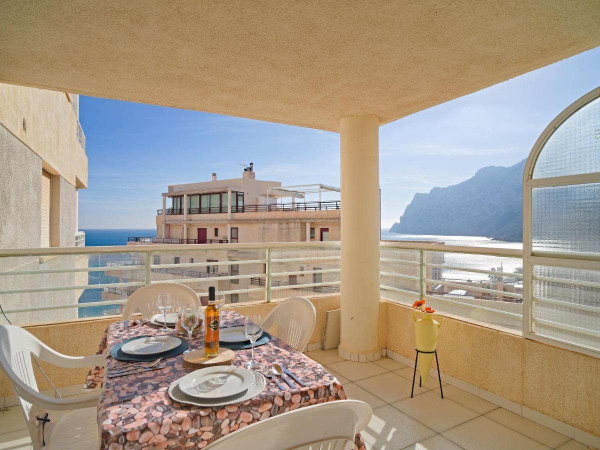 Apartamento Aquarium Park-2 By Interhome Calpe