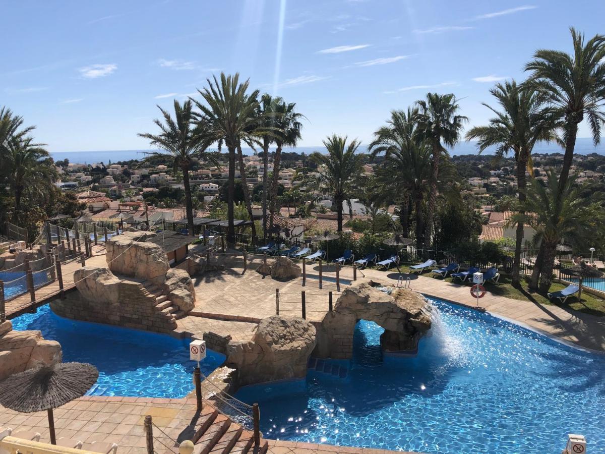 Pool Paradise Apartment *