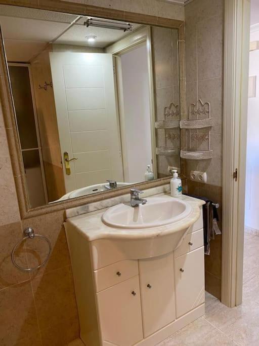 Apartamento Casa Coral *