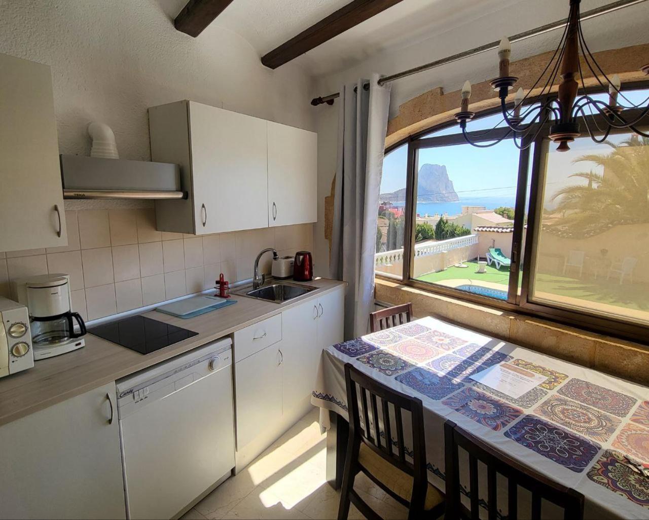 Apartamento El Tosal 7e
