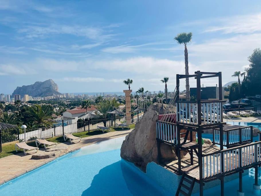 Imperial Park - Mit Panoramablick Und Schoener Terrasse Apartment *