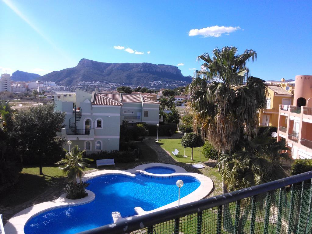 Departamento Estrella Apartamento *