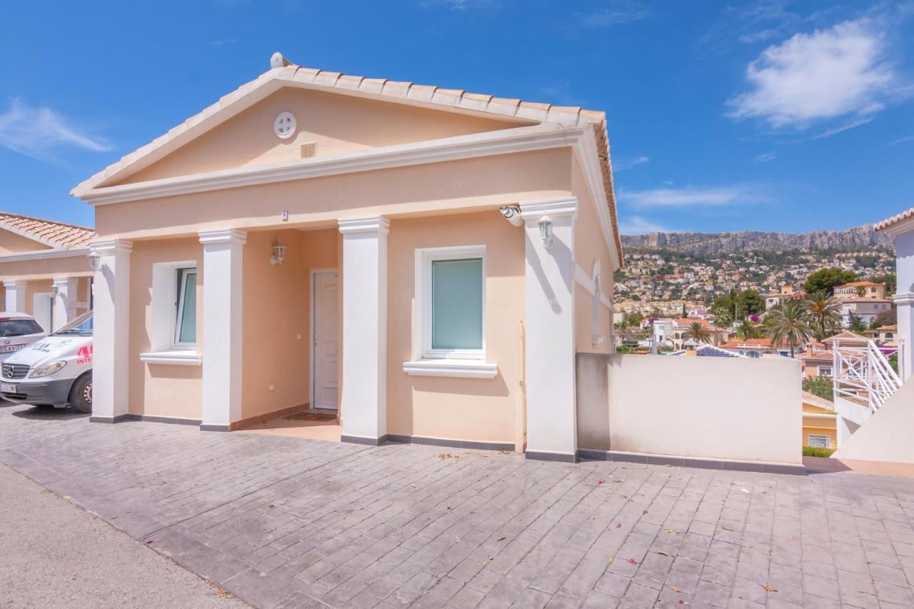 Сasa de vacaciones Guzman - Dora Calpe