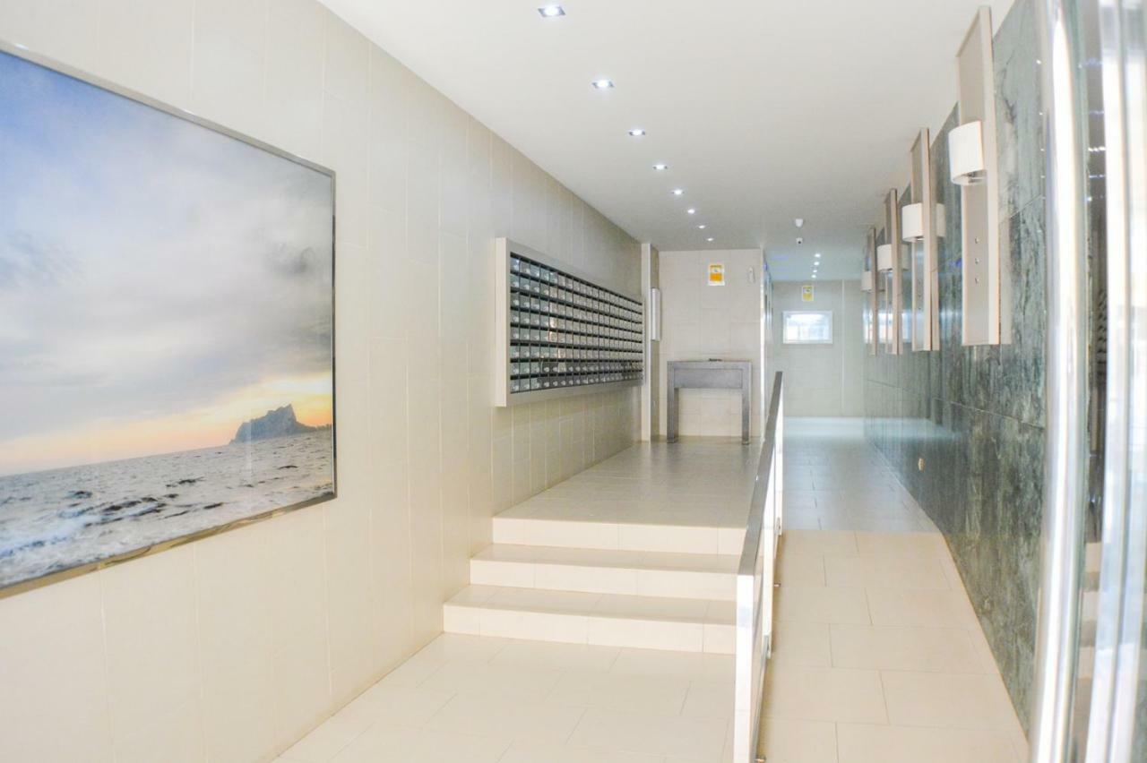 Apartamento Arenal *