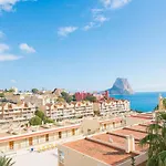 Apartamento Manzanera 3 - Plusholidays