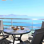 Apartamento 14E Mar2 2 Dormitorios