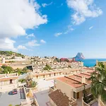 Apartamento Manzanera 3 - Plusholidays