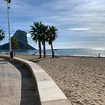 Apartamento Atenas Playa