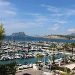 Apartamento Hipocampos - PlusHolidays