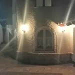 Calpe Vista