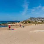 Apartamento Arenal 5 - PlusHolidays