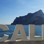 Flamingo Apartment - Imperial Park - Sea View, 6 Pools, Terrace