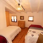 Casa Del Santo - Apartamento