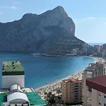 100 M From Fossa Beach In Calpe