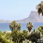 Vh Costa Blanca - Apartamento Malvarrosa