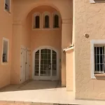 Jazmine IV Apartment In Pueblo Mascarat
