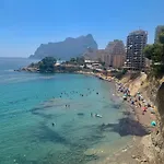 Apartment 2B - Calpe Esmeralda - Pool & Beach