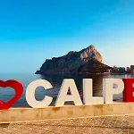 Tucan Apartment - Imperial Park - Sea View, 6 Pools, Terrace