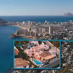 Hostal La Paloma I