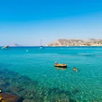 Amibarco