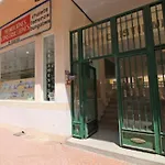 La Pau
