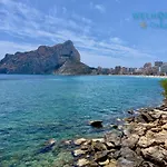 Acuarela Estudio, 1ª Linea, Vista Al Mar, Piscina