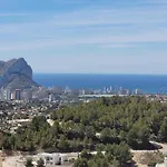 Apartamentos Esmeralda 111B