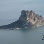 Precioso Apartamento Cerca De La Playa - Perlamar Calpe