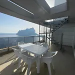 Apartamentos Entremares