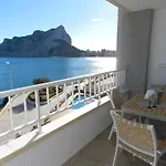 Apartamento Maritimo 4 Personas