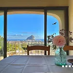 Vh Costablanca - Cielo