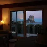 Mirando El Mar