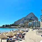 Relax E Impresionantes Vistas En Apto1A Linea