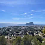 Vh Costablanca - Apartamento Natalia