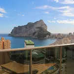 Apartamentos Esmeralda Suites Unitursa