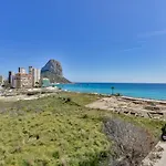 Villas Guzman - Reyna