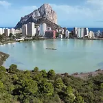 Villa Las Ardillas