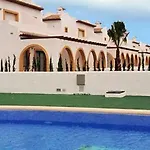 Bungalows Puerta Del Sol Unitursa