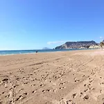 Aplayamar