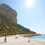 Fantastico Y Acogedor Apartamento Apolo VII